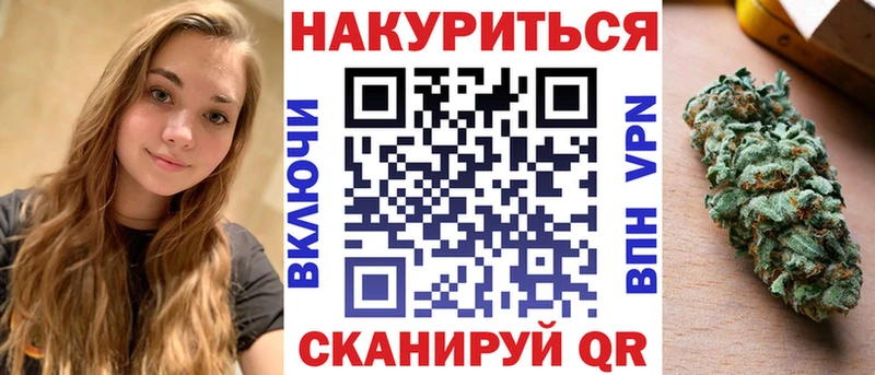 Купить наркотики цена Осташков Гашиш  АМФЕТАМИН  COCAIN  СОЛЬ  КЕТАМИН  Марихуана  МЕФ 