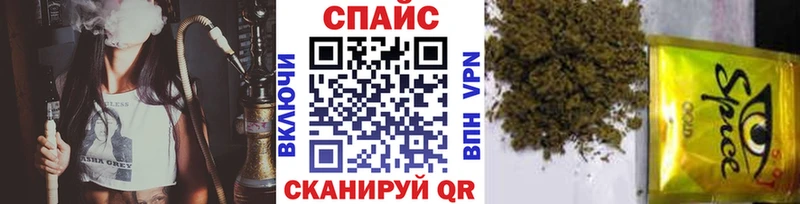 БУТИРАТ BDO 33%  дарнет шоп  Осташков 