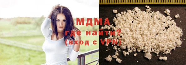 мефедрон Алзамай