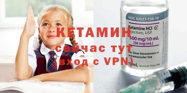 кокс Дмитровск