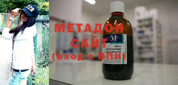 мефедрон Алзамай
