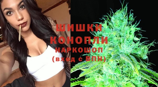 мефедрон Алзамай