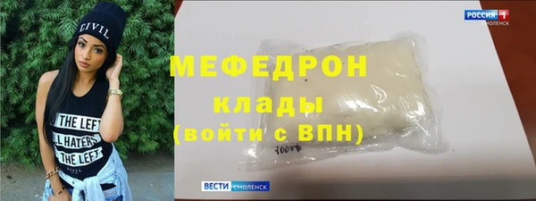COCAINE Заволжск