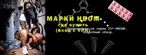 экстази Алексин