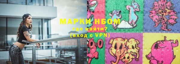 экстази Алексин