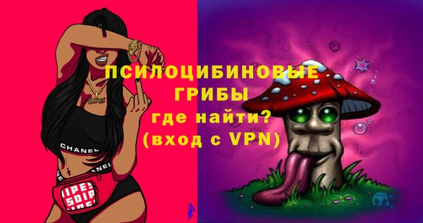 метадон Абдулино